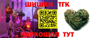 соль курить ск Ликино-Дулёво