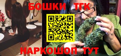 spice Лесосибирск