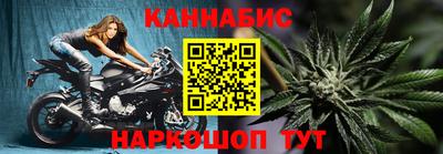 spice Лесосибирск