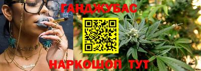 соль курить ск Ликино-Дулёво