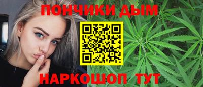 сатива Ливны