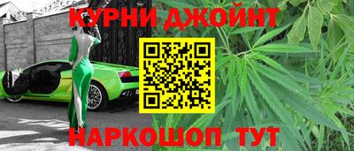 spice Лесосибирск