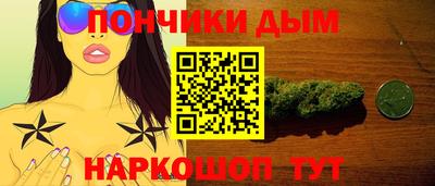 spice Лесосибирск