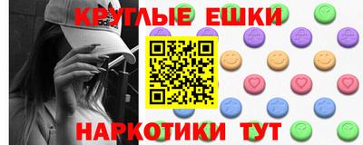 соль курить ск Ликино-Дулёво