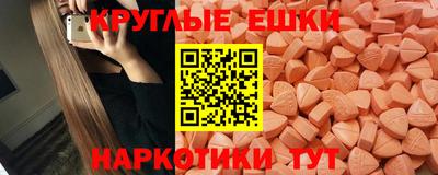 соль курить ск Ликино-Дулёво
