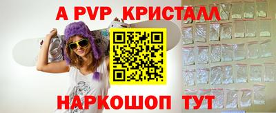 соль курить ск Ликино-Дулёво