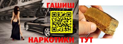 соль курить ск Ликино-Дулёво