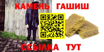 spice Лесосибирск