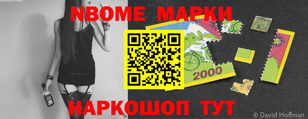 Тольятти  Лсд 25 экстази ecstasy  LSD-25 экстази ecstasy  ЛСД экстази  Вход с VPN 